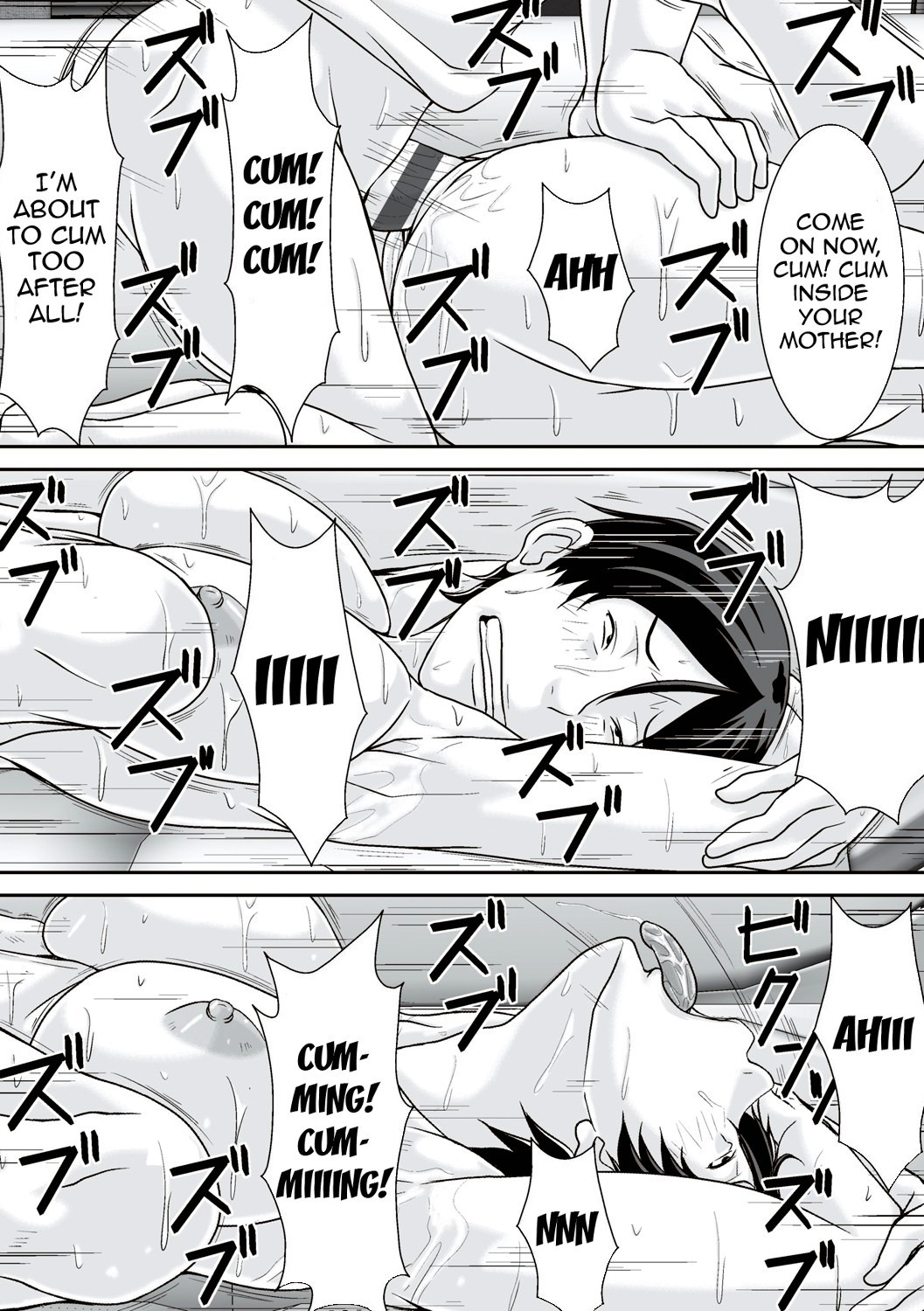 Hentai Manga Comic-Hey! What Are You Doing Making a Pass at Your Mother!-Read-113